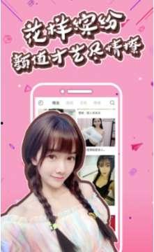 大香蕉国产伊人,揭秘国产影视界的璀璨明珠